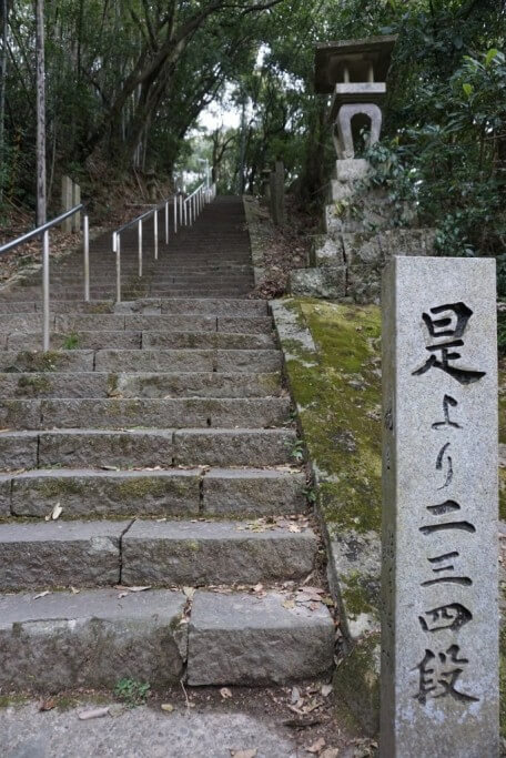 切幡寺 石階段234段