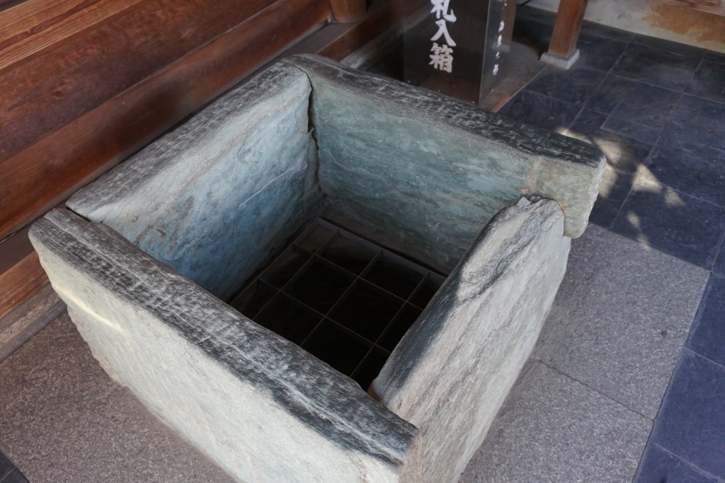 井戸寺 面影の井戸