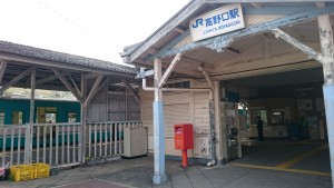 JR高野口駅 駅舎