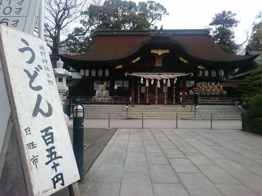 田村神社 本殿
