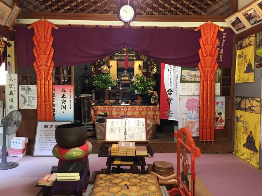 中道寺 祭壇
