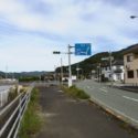 ミニベロ遍路 西予市〜内子町の道路