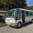 ミニベロ遍路 横峯寺送迎バス