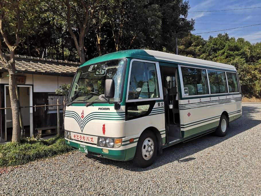 ミニベロ遍路 横峯寺送迎バス