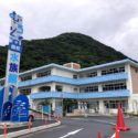 むろと廃校水族館