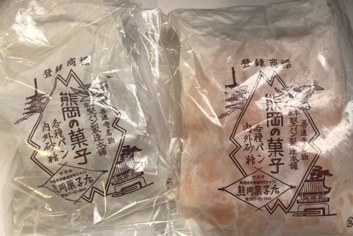 熊岡菓子店_かたパン