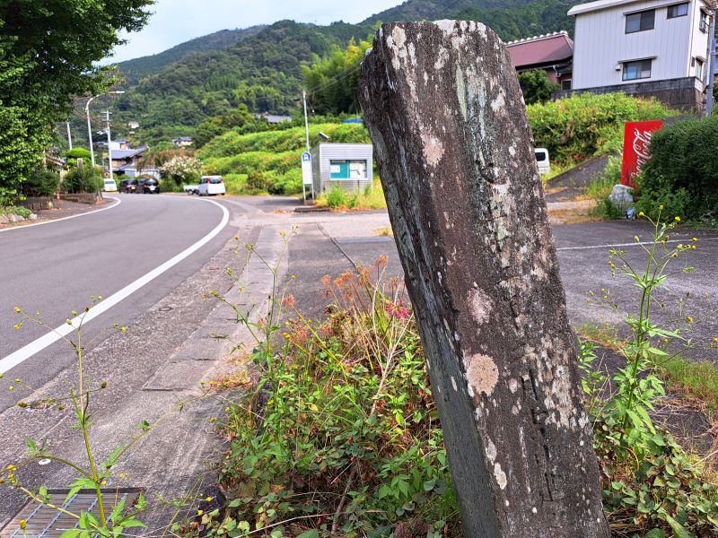 20番札所鶴林寺登山口の標石_右面