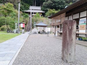 22番札所平等寺境内_伊藤萬蔵中務茂兵衛標石