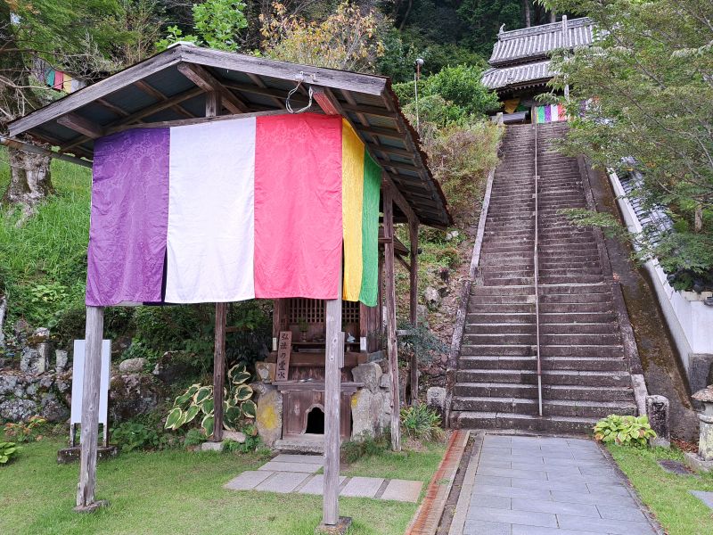 22番札所平等寺_白水井戸