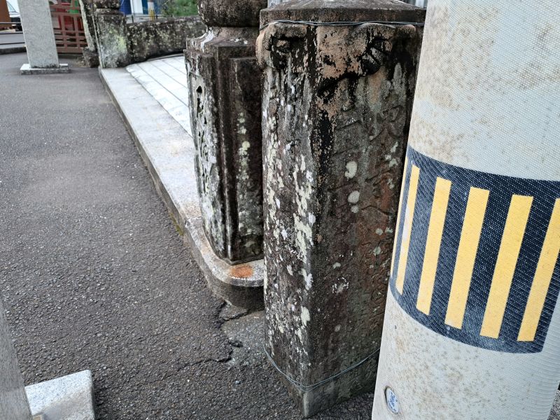 23番札所薬王寺門前の中務茂兵衛標石_正面
