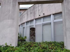 美波町日和佐図書資料館に移設されている中務茂兵衛標石