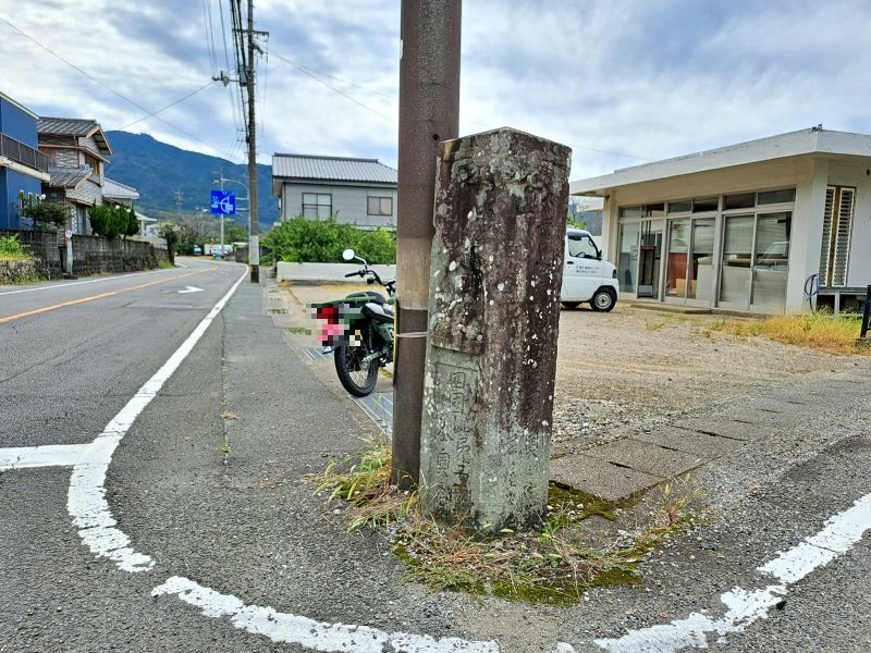 二つの奥之院が案内されている中務茂兵衛標石