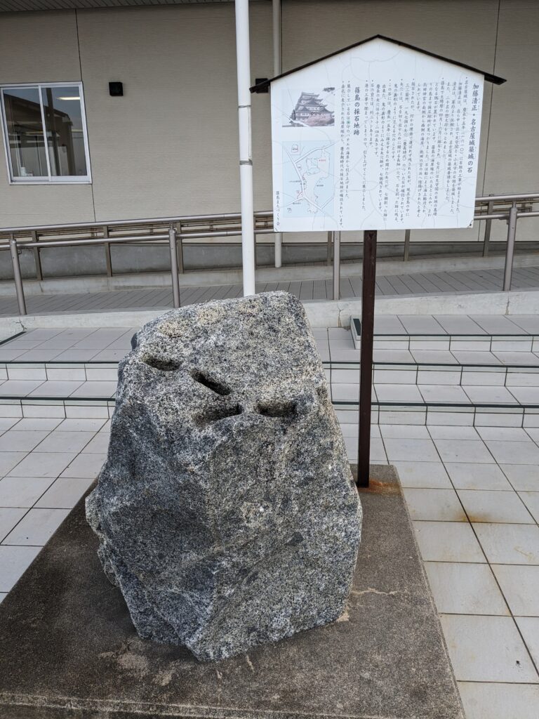 篠島_名古屋城矢穴石