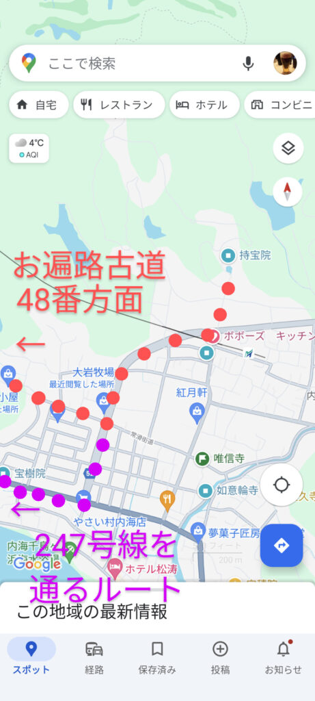県道52号分岐_地図