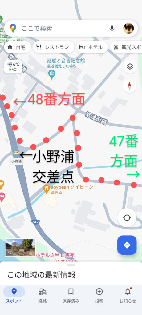 国道247号_小野浦交差点_地図