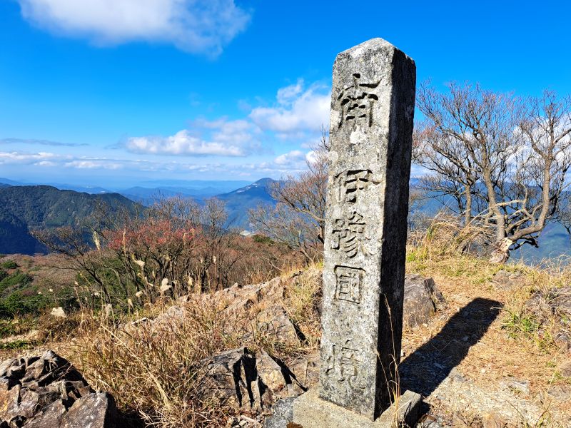 篠山_國境石