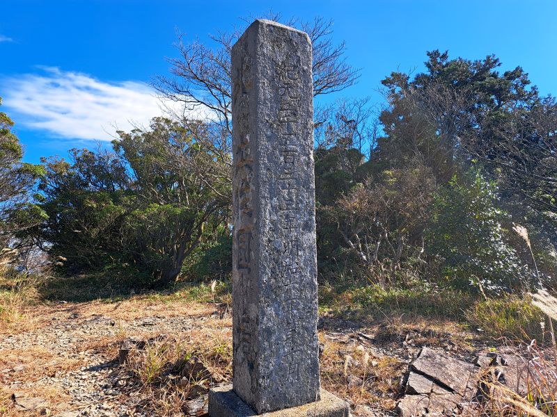 篠山_國境石_西面