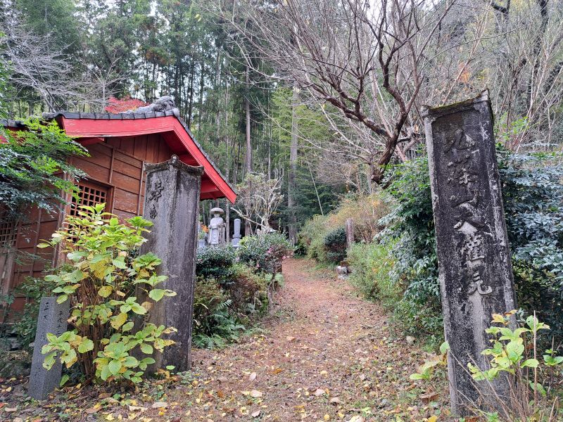 歓喜光寺_大師堂_権現堂参道