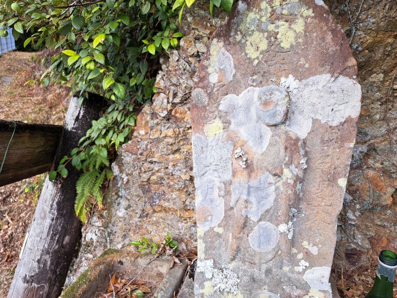 篠山神社二の鳥居_地蔵_詳細