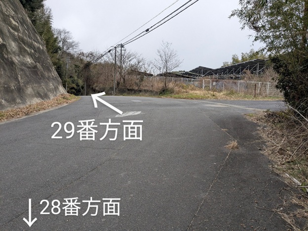 知多四国霊場28番札所永寿寺→29番札所正法寺_丘の上分岐