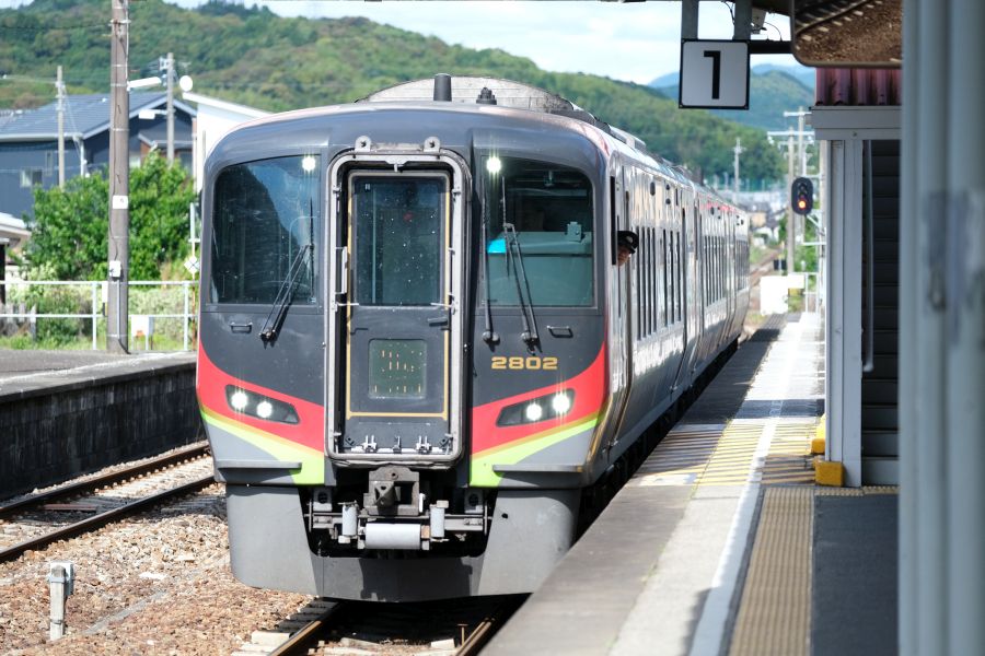 土佐山田駅_特別急行列車・南風