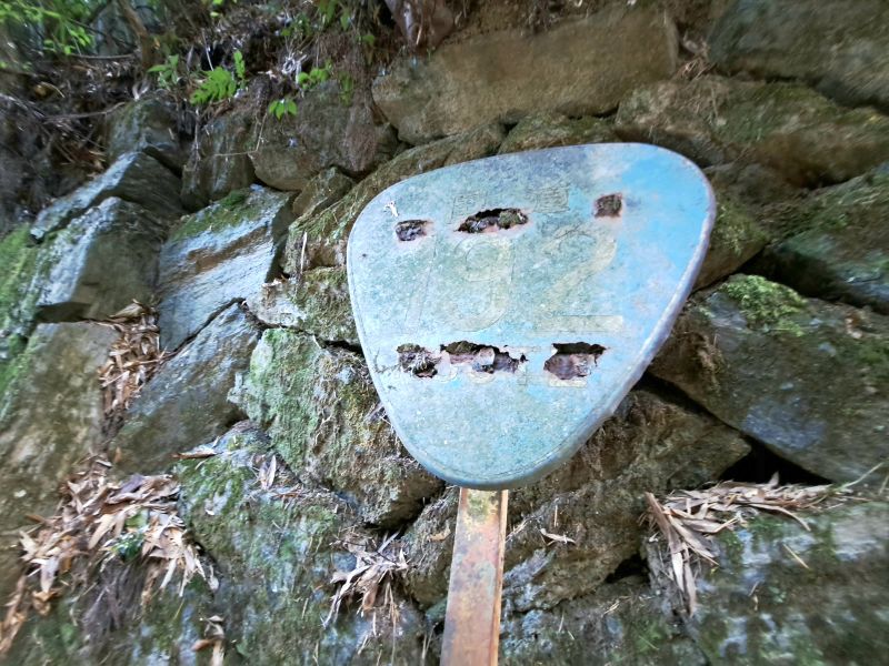 愛媛徳島県境境目峠_旧国道標識