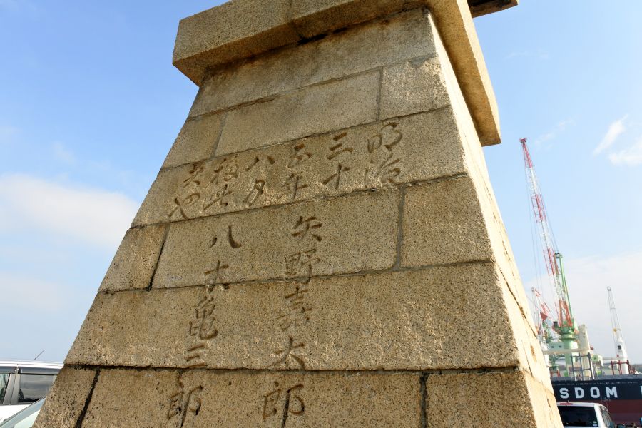 波止浜港_燈明台_西面