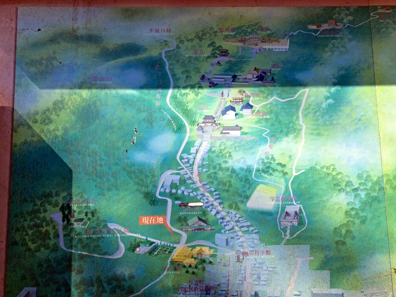 琴平公園_周辺案内図