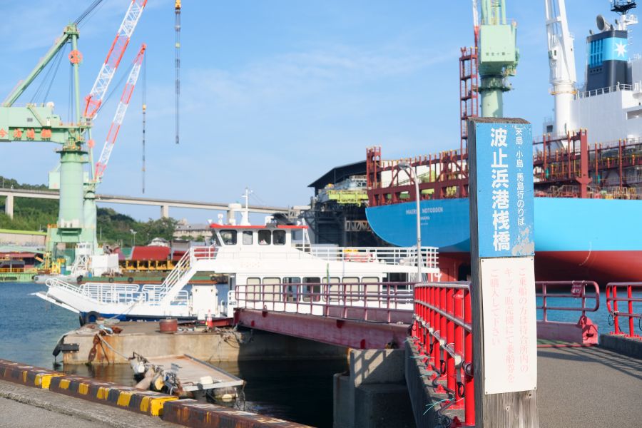 波止浜港_桟橋