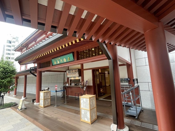 飛鳥乃湯泉_入口