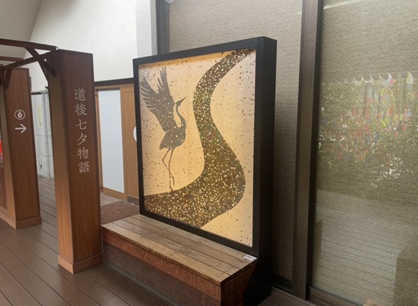 飛鳥乃湯泉_ベンチ