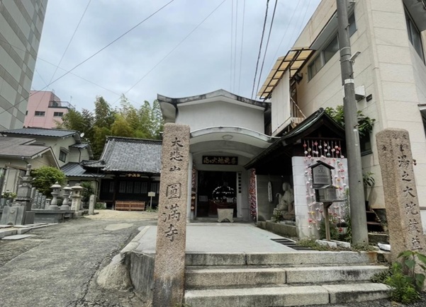 圓満寺_外観