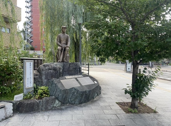 道後放生園_正岡子規像