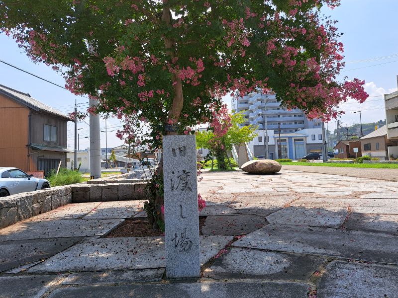 東汐入川緑道公園_旧渡し場