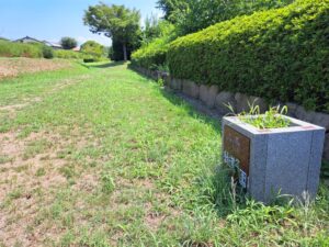 外濠緑道公園