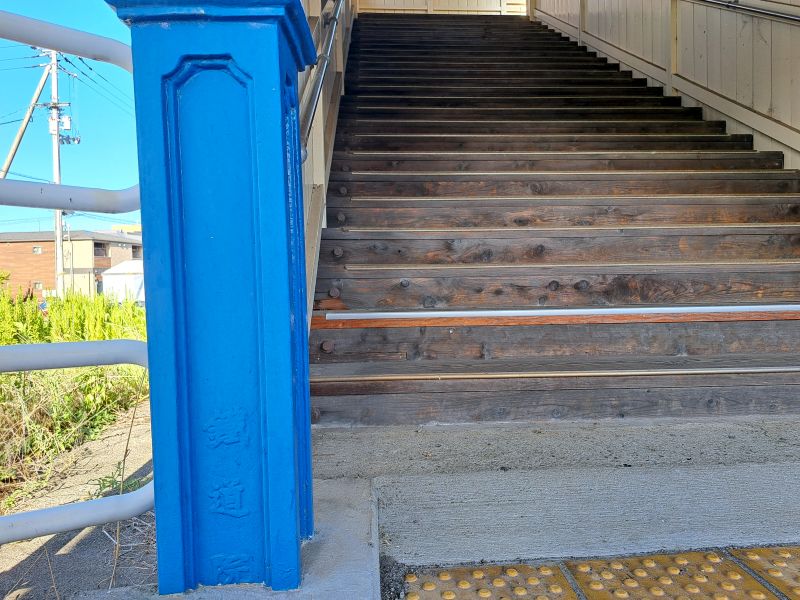 蔵本駅_跨線橋_親柱