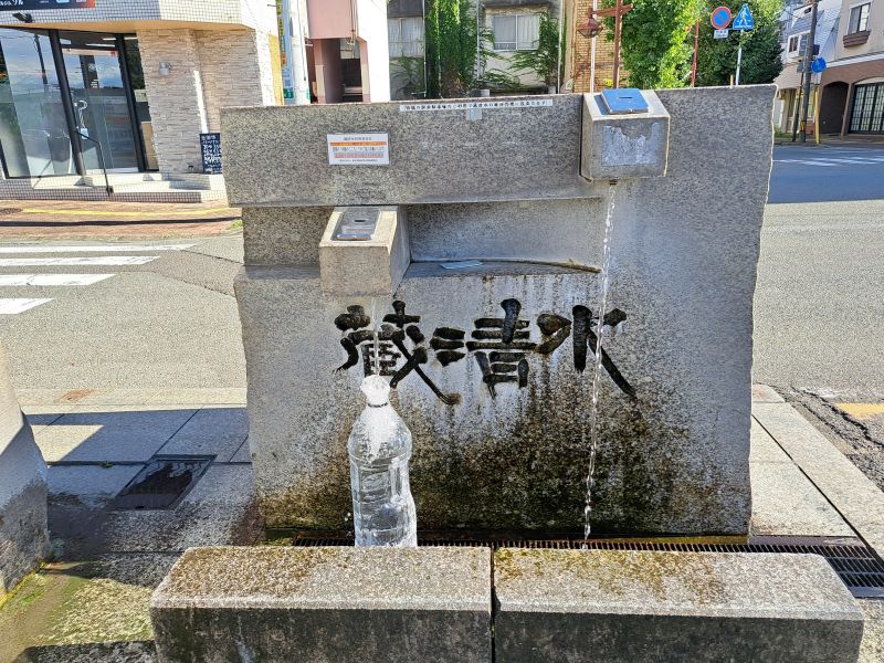 蔵本駅_蔵清水