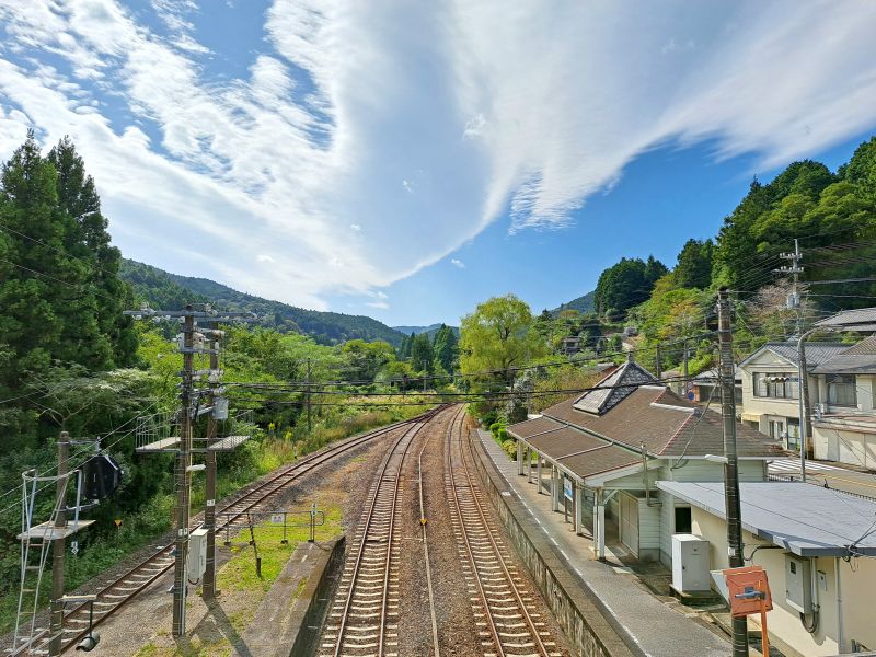 繁藤駅_鉱石の積み替え場所