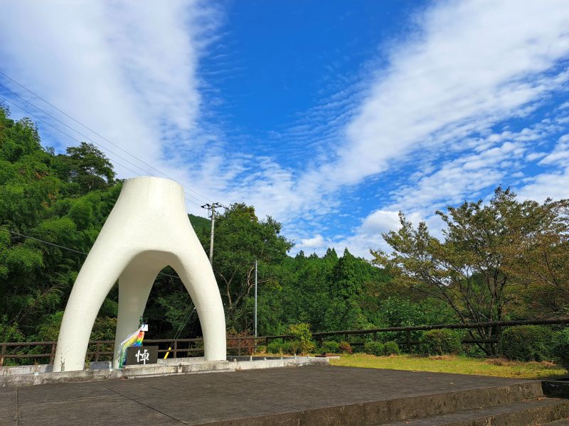 繁藤_災害被災者慰霊碑