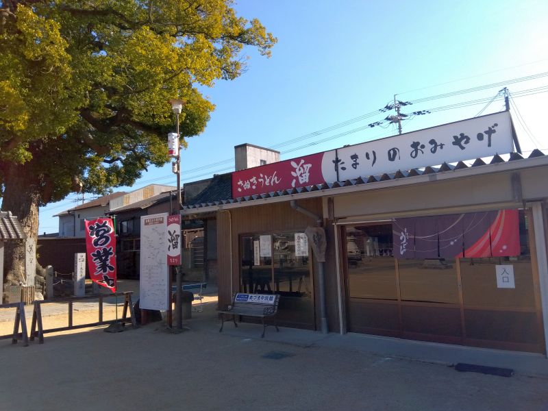 長尾寺_さぬきうどん溜_外観