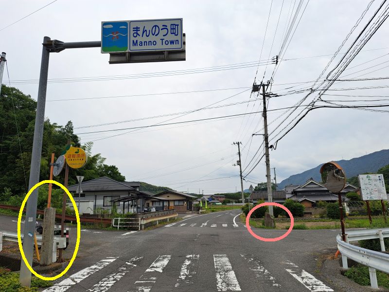 まんのう町三豊市境標石_郡界石との位置関係