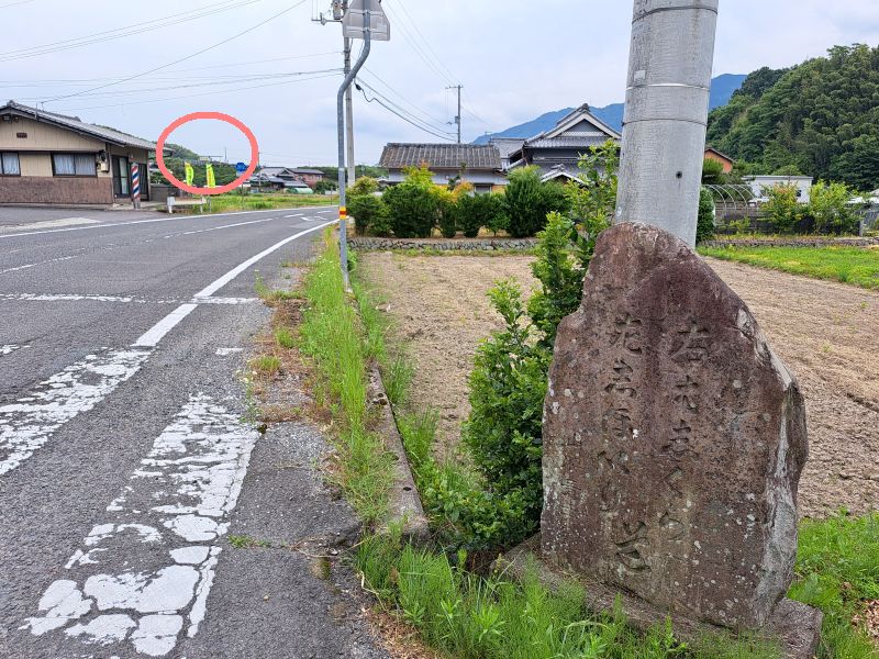 まんのう町三豊市境標石_黒川駅との位置関係