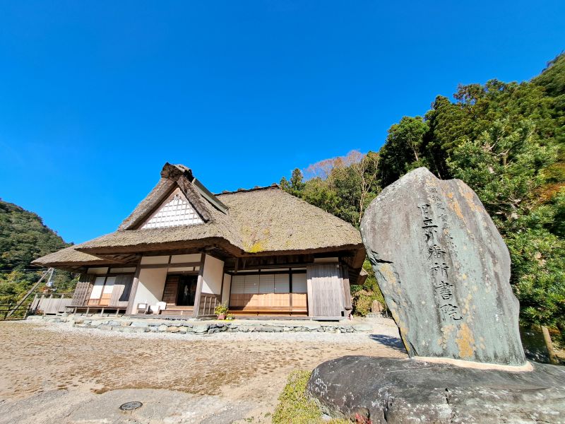 旧立川番所_旧立川番所書院