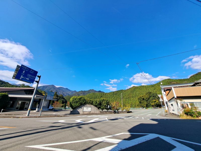 旧立川番所_集落への交差点