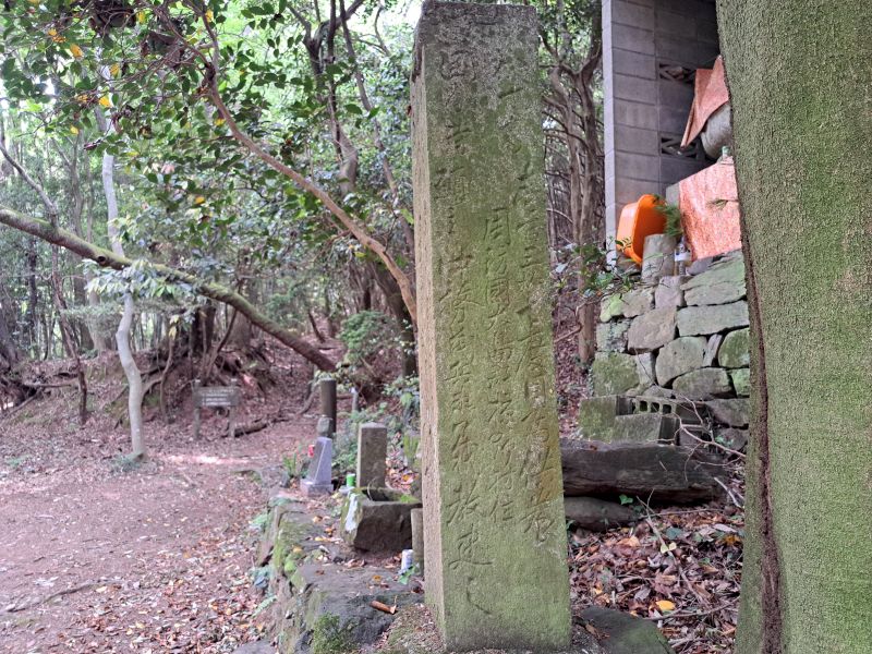 十九丁中務茂兵衛標石_右面
