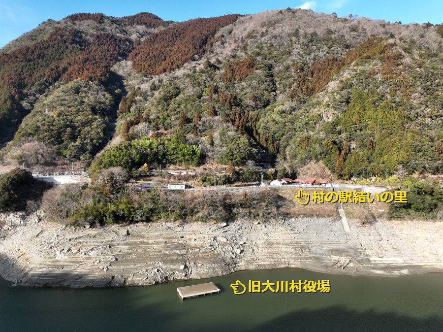 村のえき結いの里_早明浦ダム_立地