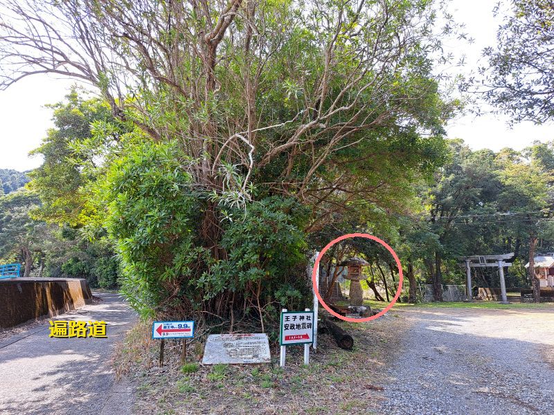 木岐王子神社石灯籠_立地