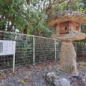 木岐王子神社石灯籠