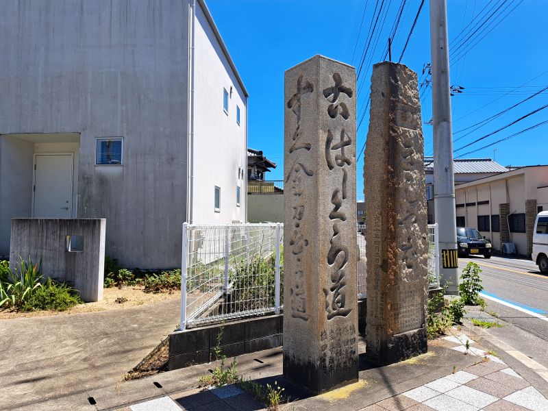 多度津港近くの大型標石郡